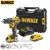Borrskruvdragare, skruvdragare 18V sladdlös 2 x 4, 0Ah inkl. väska, laddare, DEWALT DCD791M2