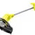 Gras trimmer Ryobi ONE+ with 2Ah battery and charger