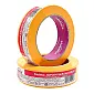 Masking Tape Washi 50 m x 30 mm, yellow | Tesa