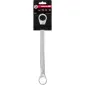 Box End Wrench 30 x 32 mm, Chrome Vanadium, Proline HD