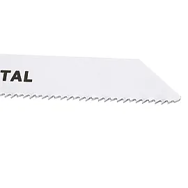 Kapsågblad För Tjock Metall 8 mm, Stanley