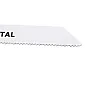 Kapsågblad för tjock metall 8 mm | Stanley