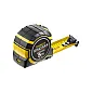 Måttband Autolock FatMax 5 m | Stanley
