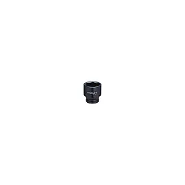 Slaghylsa 1/2" 11 mm, Stanley