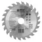 Circular Saw for Wood 160*18T*20/16 mm