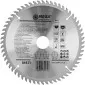 Circular Saw Blade for Wood 200 mm, 60T