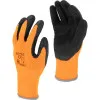 Work Gloves Insulated Latex Coated Winter EN ISO 21420 LahtiPro