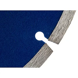 Diamantkapskiva Segmenterad 230x2,5x7,5x22,2 mm, Mega