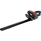 Cordless hedge trimmer 20 V, no battery or charger