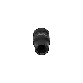 Sexkantig Slaghylsa Cr-Mo 1/2" 13 mm Hängare, Proline