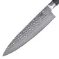 SHIORI 撓 Chairo Sifu - professionell japansk kockkniv 20 cm