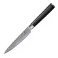 SHIORI 3-Set 撓 Kuri Murō + Santoku + Sifu - set med tre japanska knivar av Damaskusstål