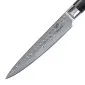 SHIORI 3-Set 撓 Kuri Murō + Santoku + Sifu - set med tre japanska knivar av Damaskusstål