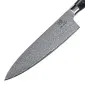 SHIORI 3-Set 撓 Kuro Murō + Santoku + Sifu - set med tre japanska knivar av Damaskusstål