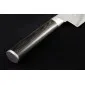 SHIORI 撓 Chairo Sifu - professionell japansk kockkniv 20 cm