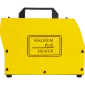 Induction heater 230V, 800 degrees, 3KW 100 kHz, LED, complete kit, carrying case, Magnum Power Heater XL