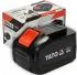 Batteri 18V 6Ah Li-Ion, YATO