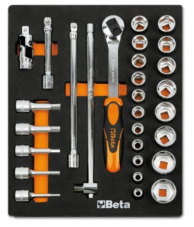 Hylssats 1/2 Tum 29 Delar Sexkanthylsor Förlängningar Spärrar, BETA Tools