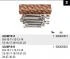 U-Box Wrench set 14 Pieces 8-22 mm Stainless Steel, BETA