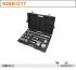 Socket set 3/4” 17 Pieces 22-55 mm, Box, BETA Tools