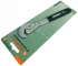 Haknyckel 8-17 mm Jonnesway