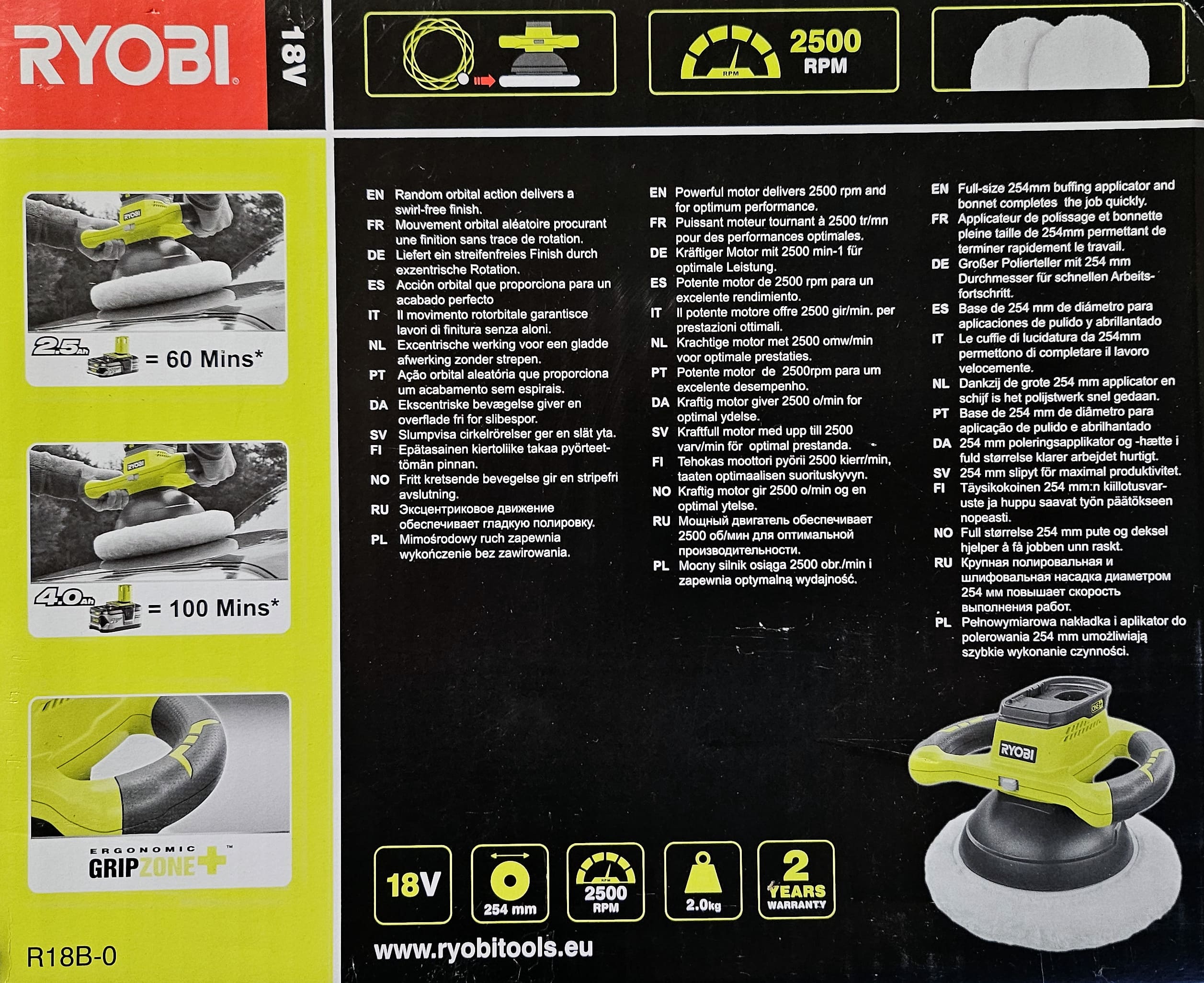 Orbital polisher, 18V ONE+, 2500rpm, battery powered (no battery included), Ryobi