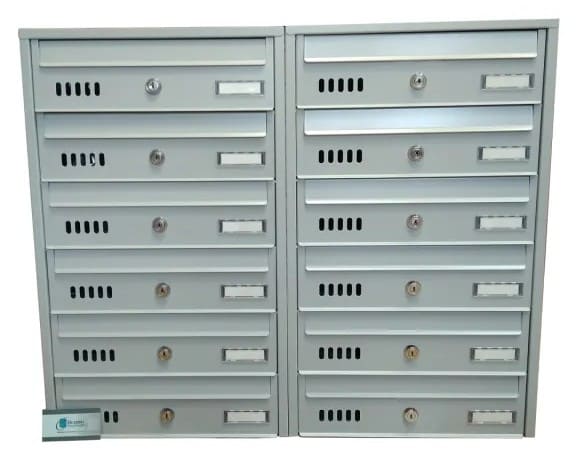 Mailbox, post box with 1-16 letter compartments, Alabaster mail sorting cabinet, EU compliant