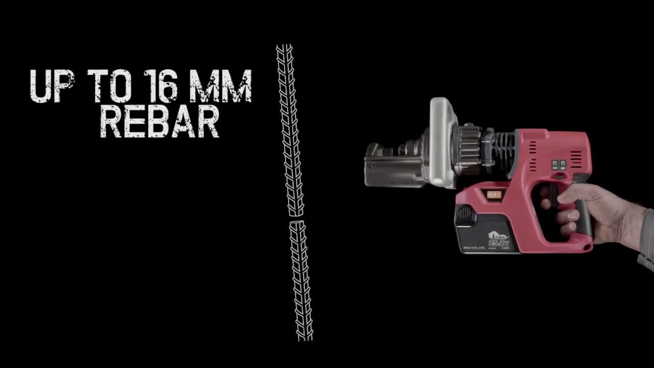 Re-bar Cutter max. 16 mm battery powered, cordless, MAX PJRC160
