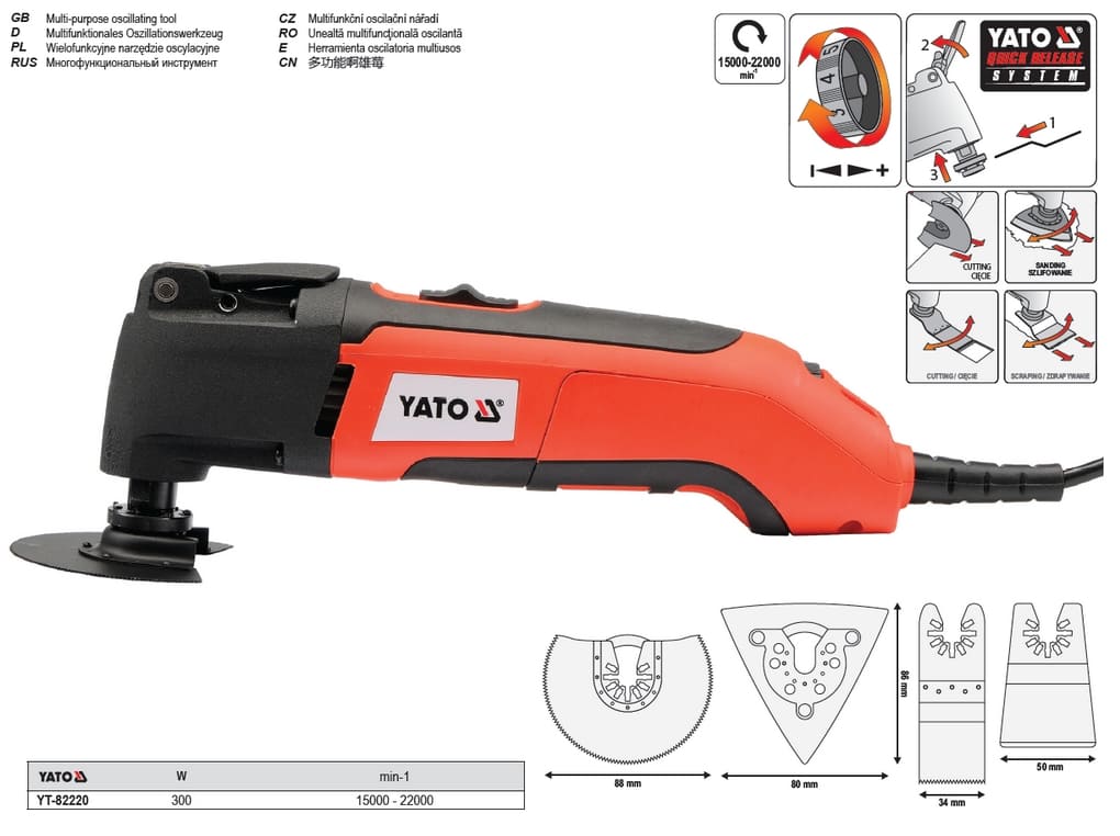 Multifunktionsverktyg, multisåg, 22000 RPM 300W 230V, YATO
