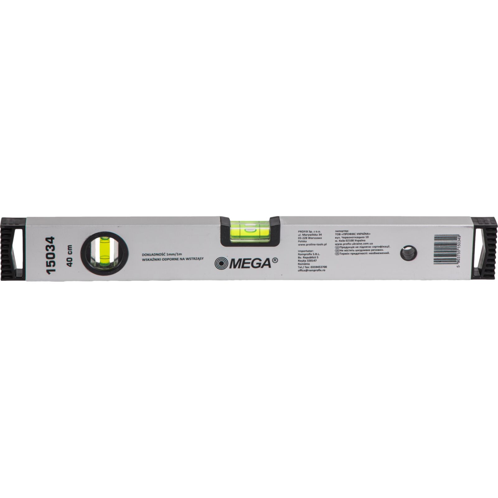 Vattenpass 40 cm, 1.0 mm/m, 1 mm tjock aluminium MEGA