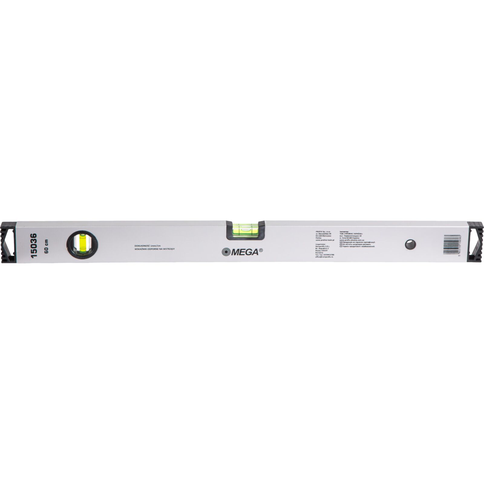 Spirit Level 600 mm 2Vials - 1 mm Thickness of Wal . Accuracy 1Mm1M. Silver Color.