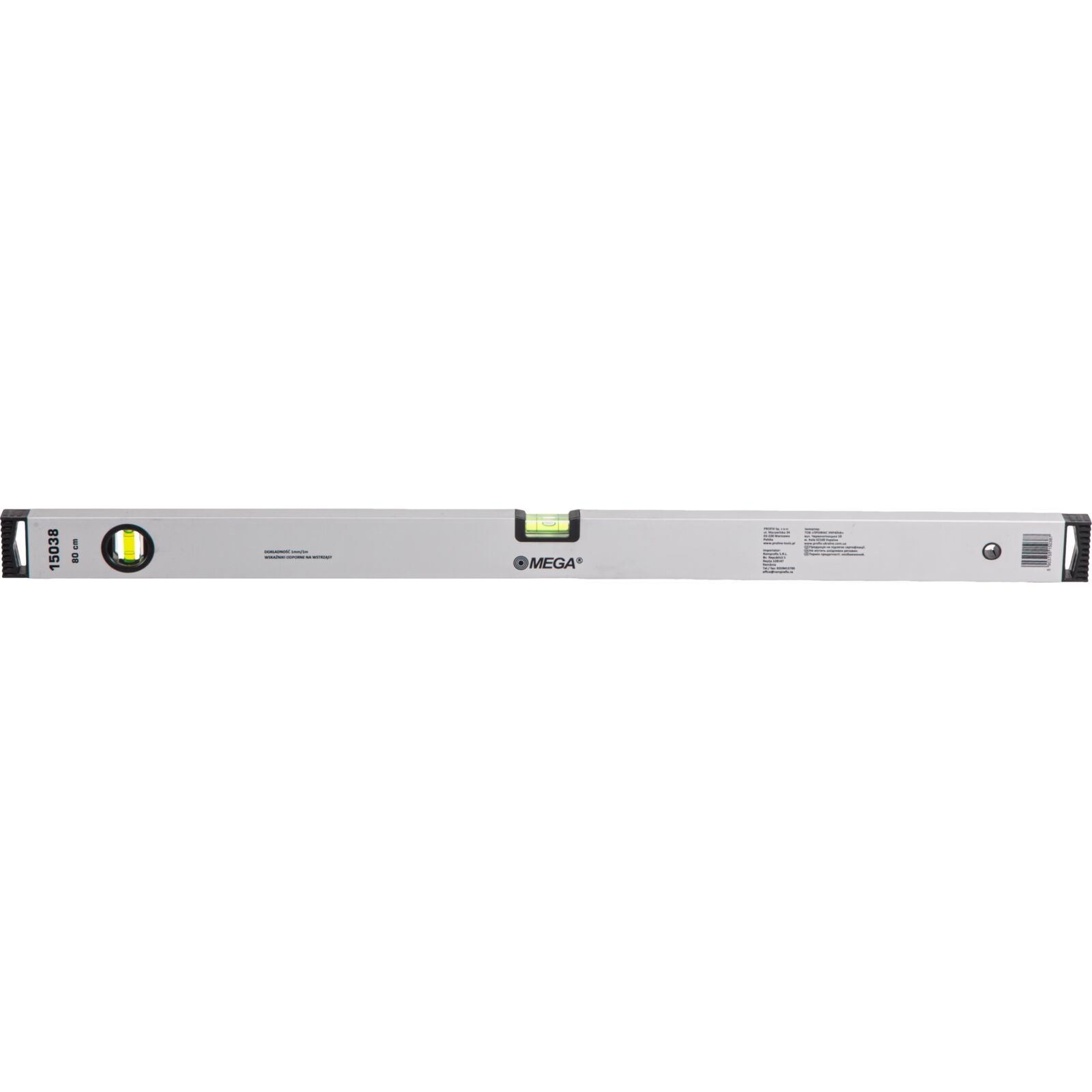 Spirit Level 800 mm 2Vials - 1 mm Thickness of Wal . Accuracy 1Mm1M. Silver Color.