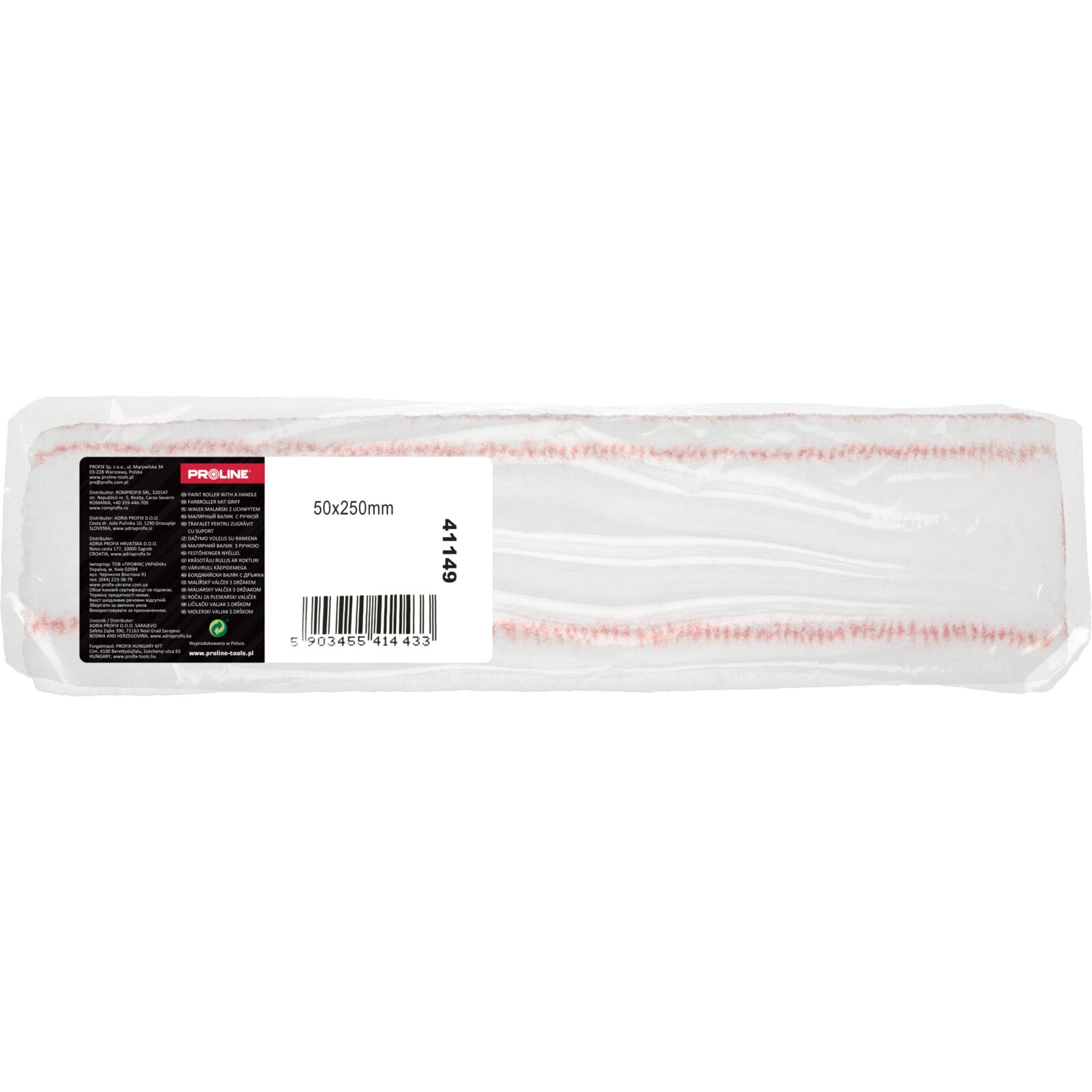 Målarrulle nylon 50 x 250 mm, kort lugg