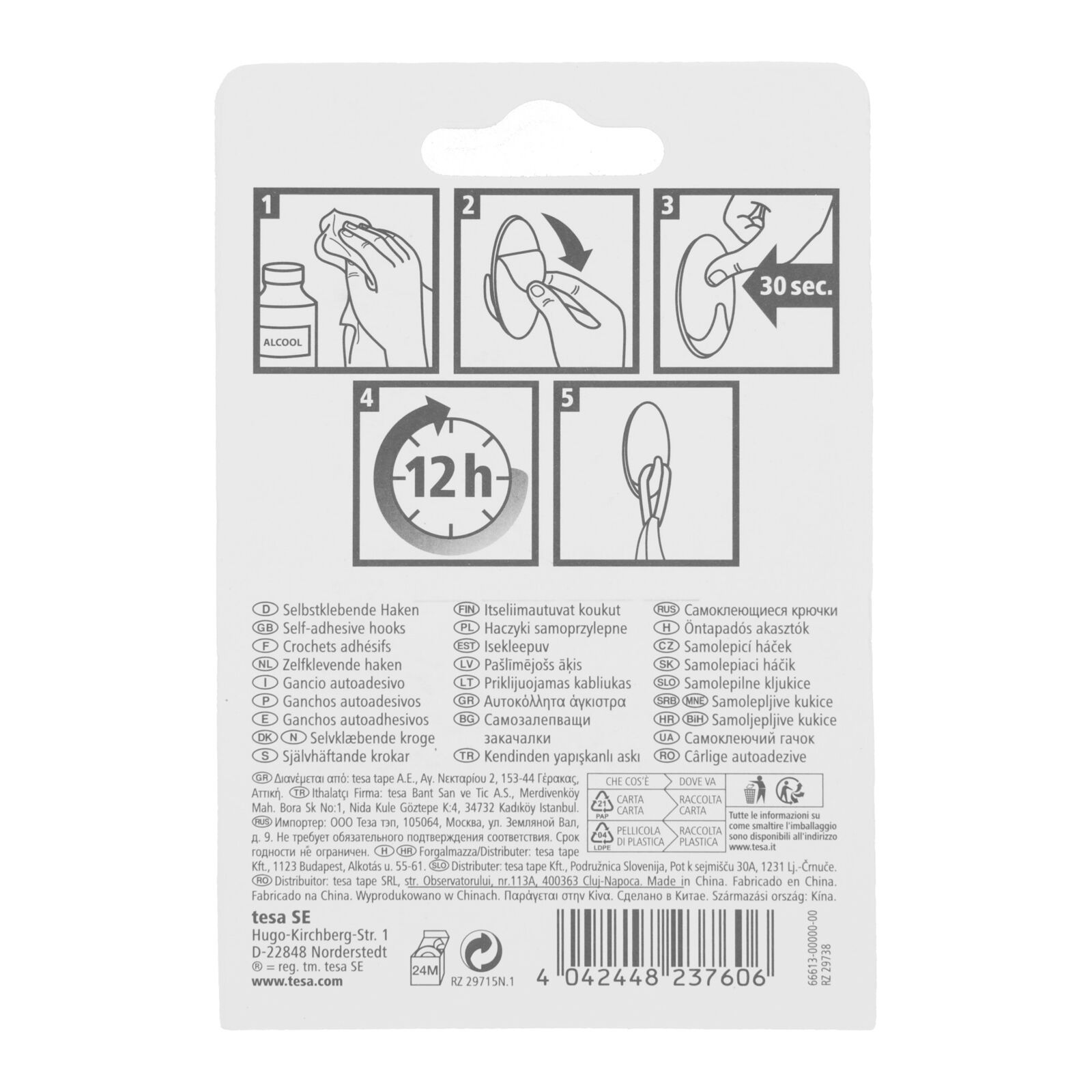 Permanent self-adhesive hooks 2 pcs, L | Tesa