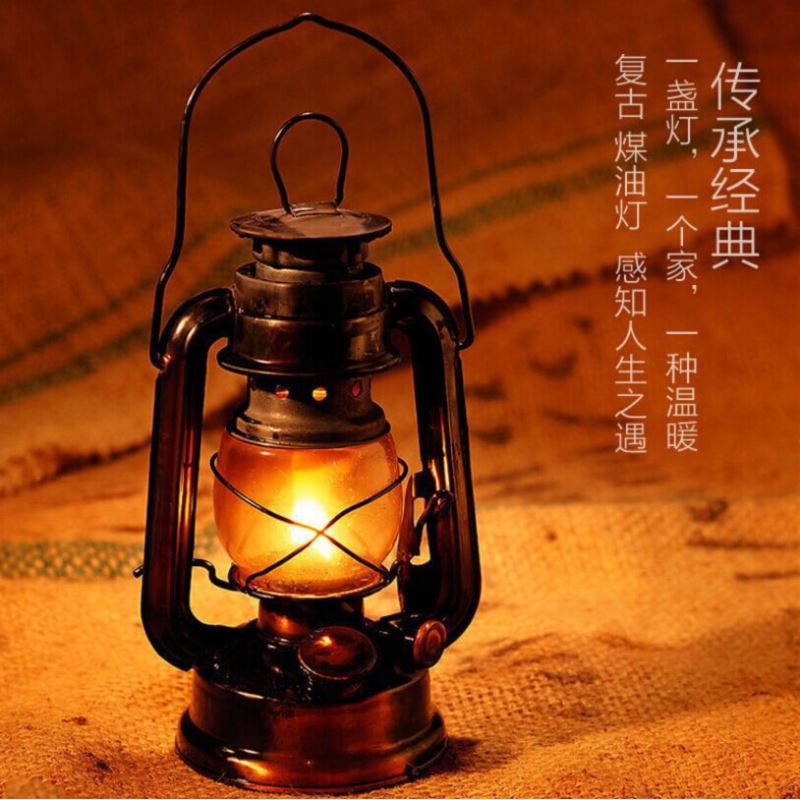 Traditional Oil Lamp | Painted Metal and Glass | Beast